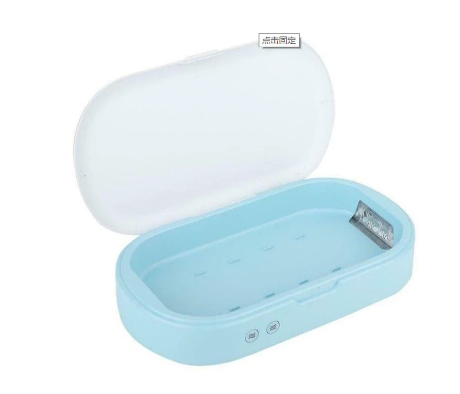 5V Double UV Phone Sterilizer 